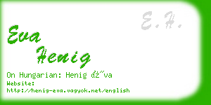 eva henig business card